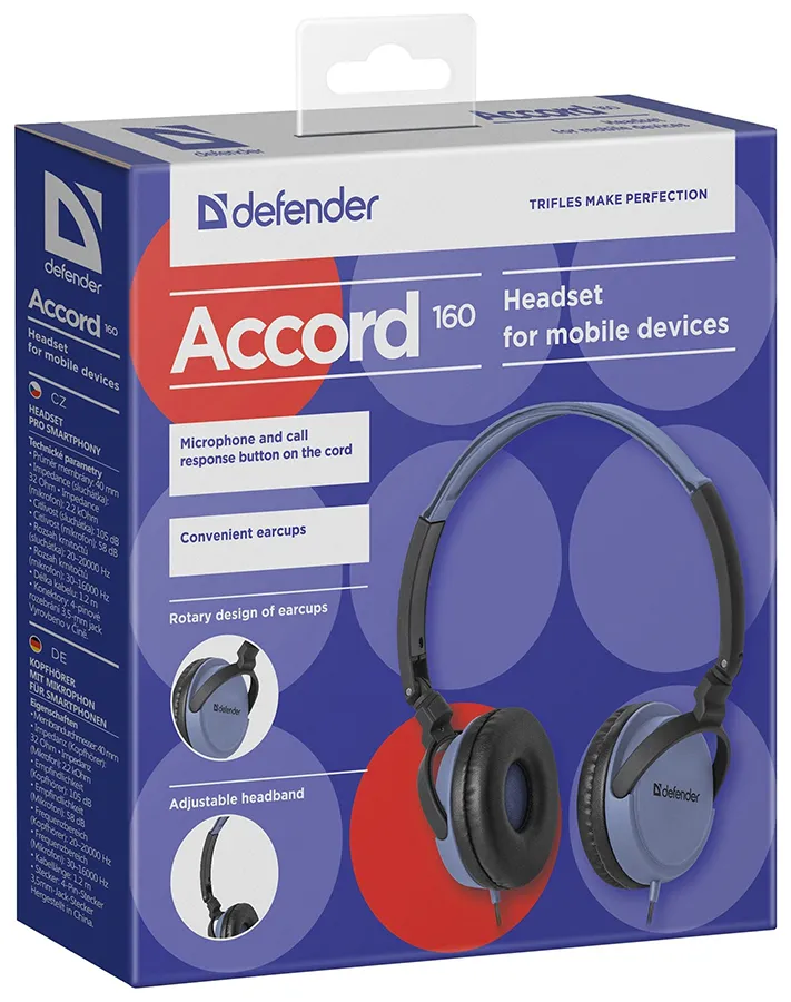 Наушники Defender Accord 160 Черный-серый