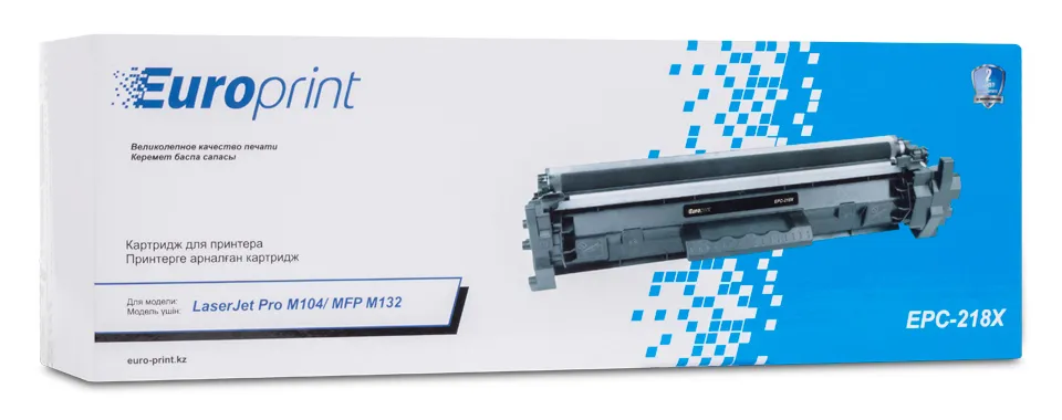 Картридж Europrint EPC-218X (C чипом)