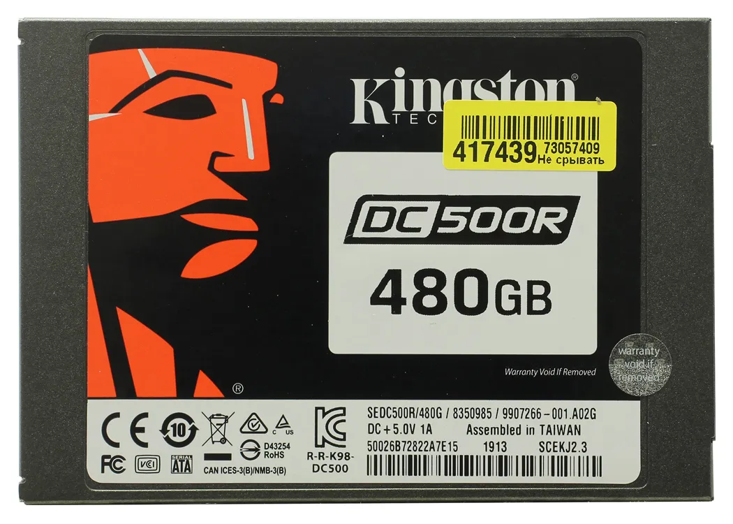 SSD накопитель 480GB Kingston SEDC500R/480G