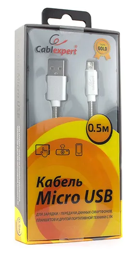 Кабель USB Type A-micro USB Cablexpert CC-G-mUSB02S-0.5M