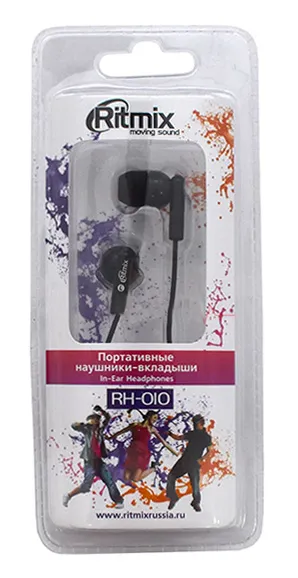 Наушники Ritmix RH-010 black