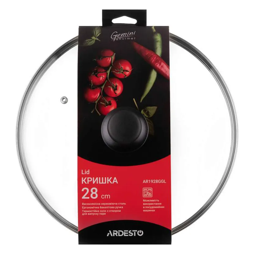 Крышка Ardesto Gemini Gourmet 28 см AR1928GGL