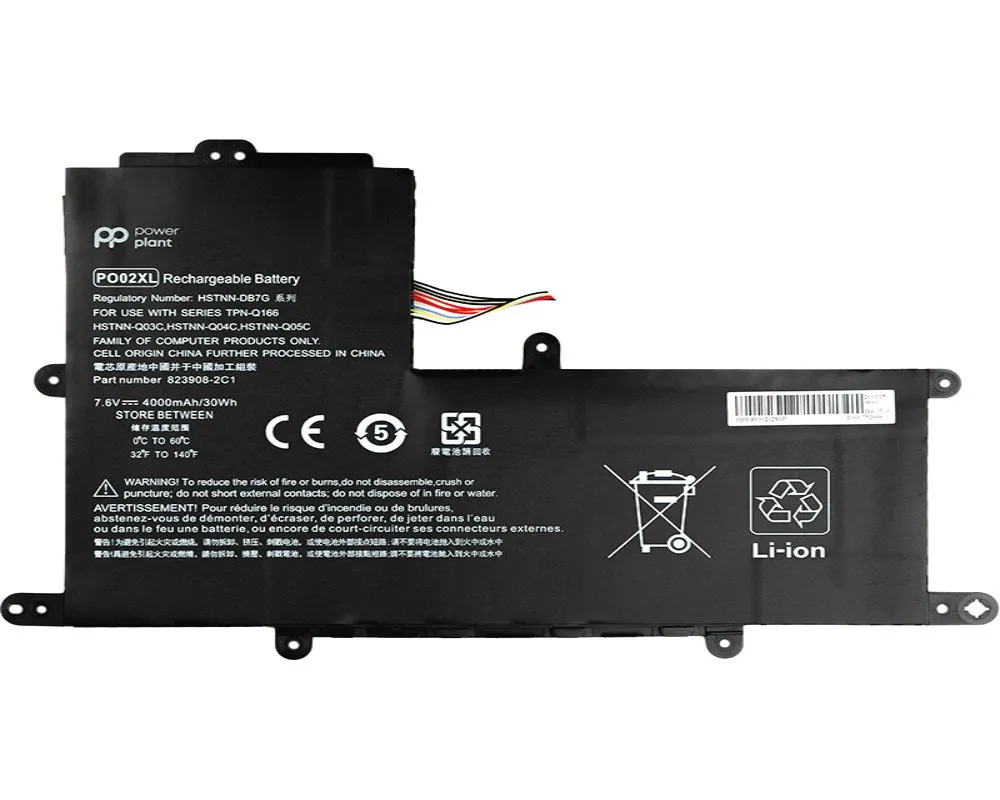 Аккумулятор PowerPlant для ноутбуков HP Stream 11-R (PO02XL) NB461387