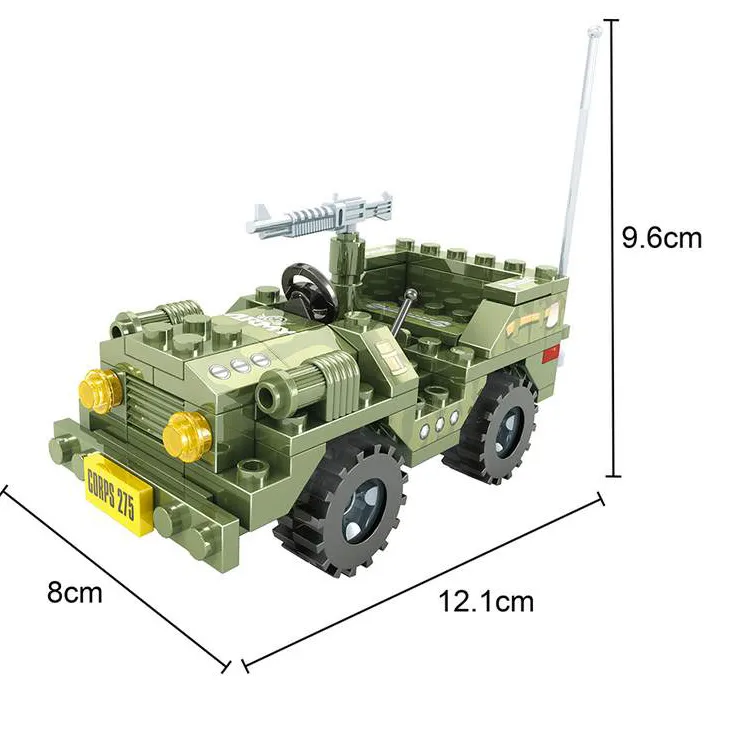 Игровой конструктор Keyixing 22404 АРМИЯ (108 деталей в наборе)