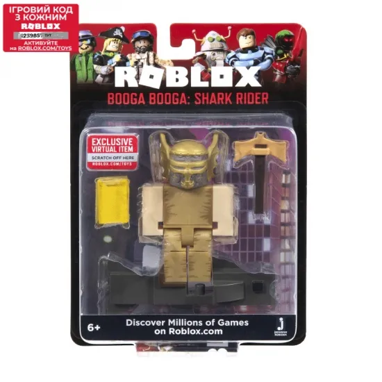 Фигурка Jazwares Roblox Core Figures (Booga Booga: Shark Rider) W7