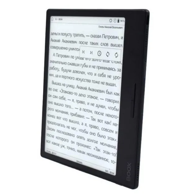 Электронная книга ONYX BOOX GALILEO черный