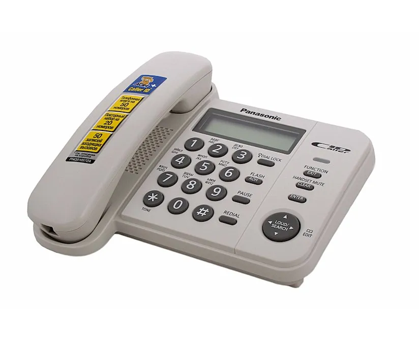 Телефон проводной Panasonic KX-TS2356CAW белый