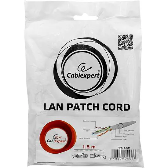 Патч корд FTP 6e-Cat  1.5 m Cablexpert PP6-1.5M серый