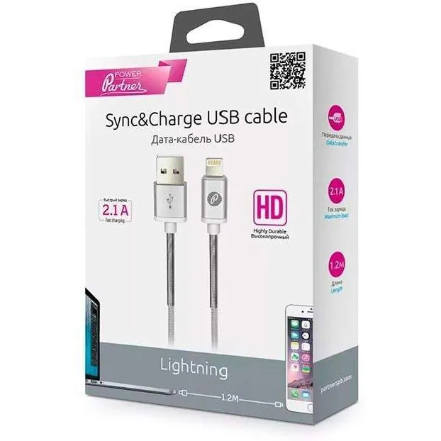 Кабель Olmio MFI STRONG USB 2.0 - lightning 1.2м 2.4A серый