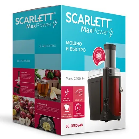 Соковыжималка Scarlett SC-JE50S48