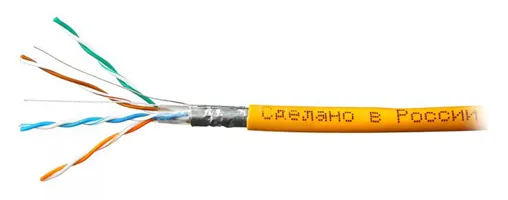 Кабель сетевой FTP SkyNet CSP-FTP-LSZH-4-CU