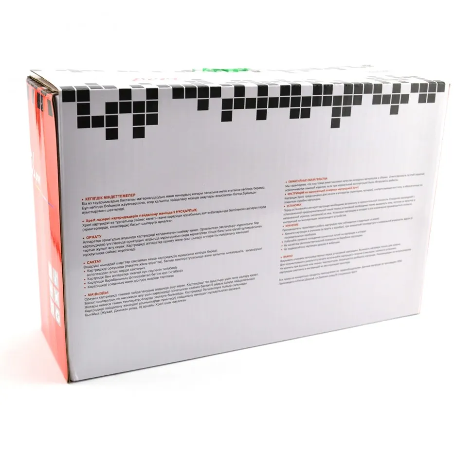 Драм-юнит Xerox Phaser 3052/3260 WC3215/3225 10k 101R00474 XPERT