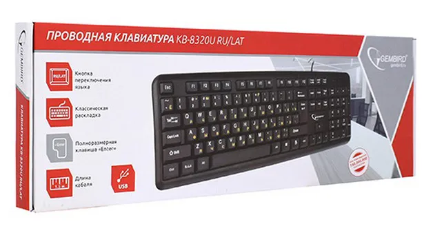 Клавиатура Gembird KB-8320U-Ru-Lat-BL black