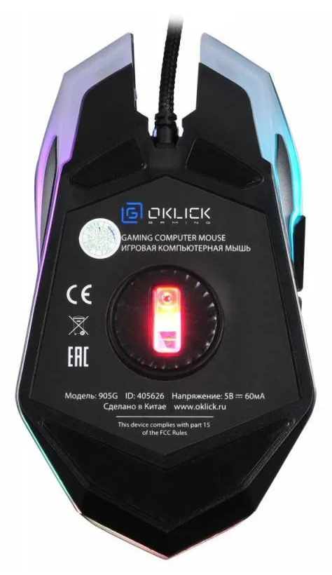 Компьютерная мышь Oklick 905G Invasion black