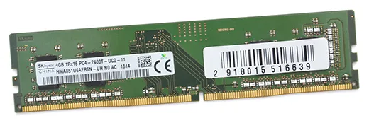 Оперативная память 4 GB Hynix HMA851U6AFR6N
