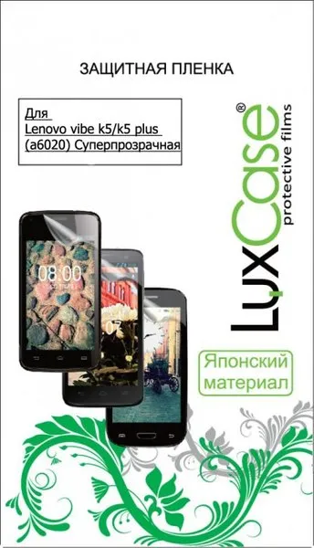 Смартфон Lenovo A6020a40 PA2M0028RU