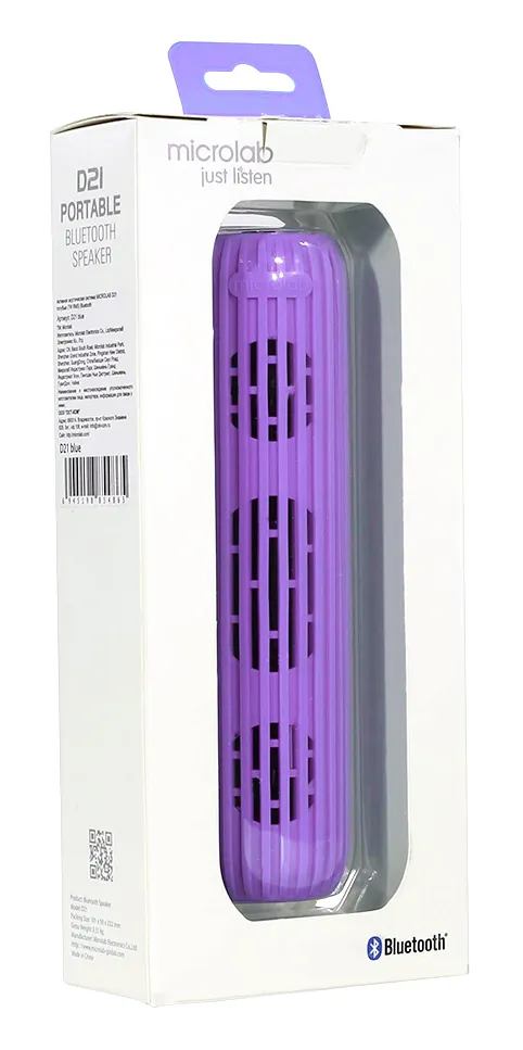 Колонки MicroLab D21 Фиолетовый