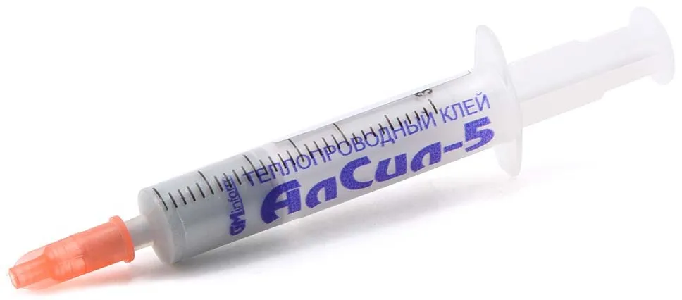 Термопаста АлСил-5