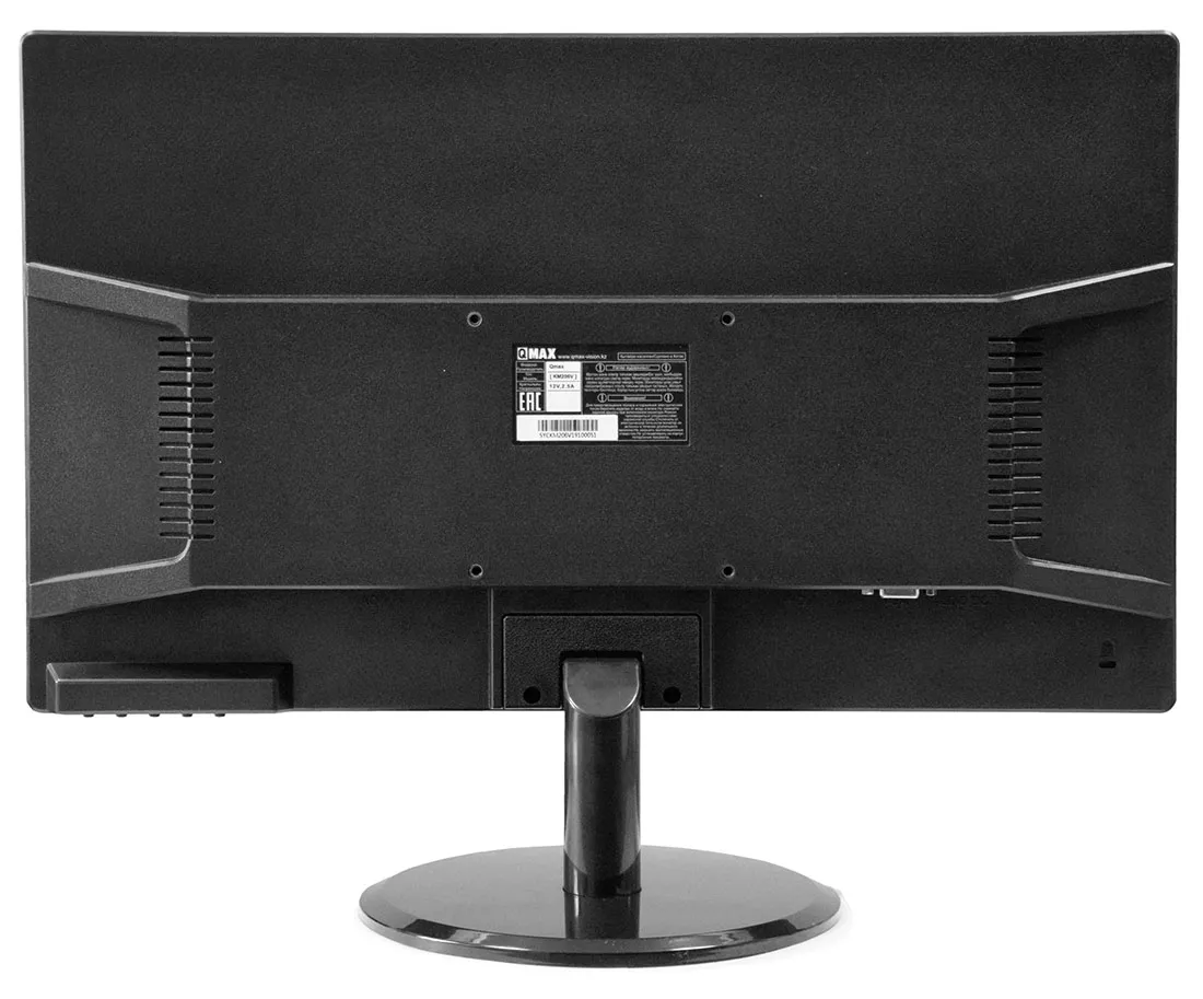 Монитор 19.5" Qmax KM206V