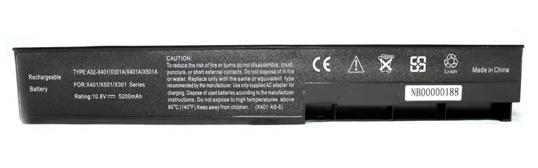 Аккумулятор PowerPlant для ноутбуков ASUS X401 (A32-X401) NB00000188
