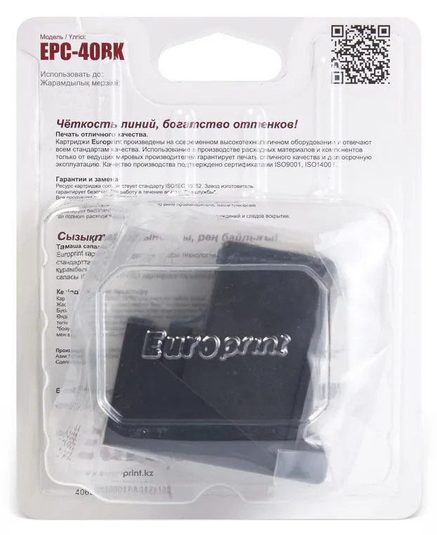 Картридж Europrint EPC-40BK
