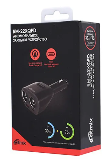 Автомобильное зарядное устройство Ritmix RM-22XQPD