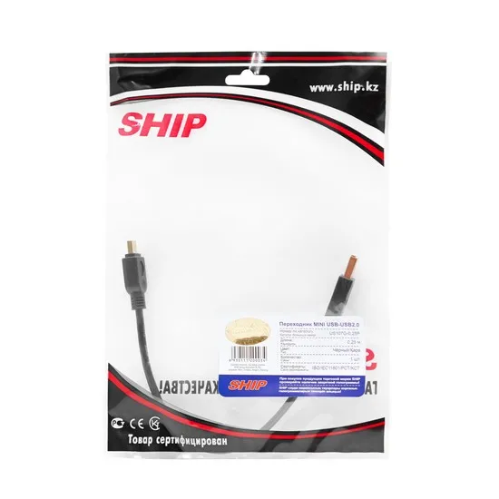 Переходник SHIP US107G-0.25P Чёрный
