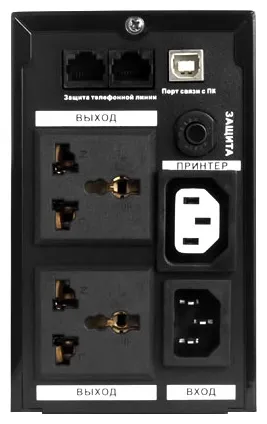 ИБП SVC V-800-F-LCD