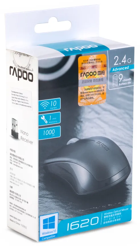 Компьютерная мышь беспроводная RAPOO 1620