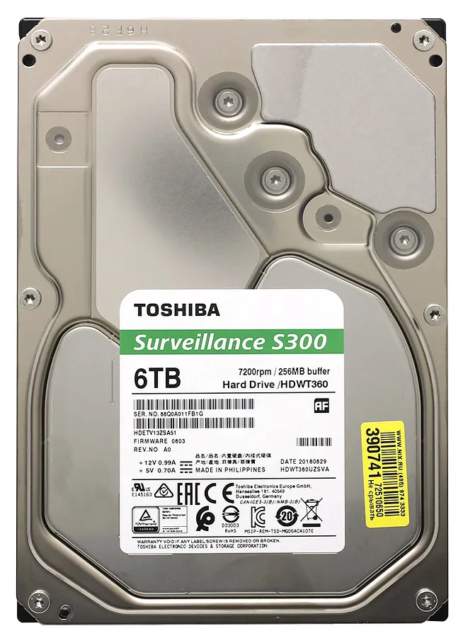 Жесткий диск 6ТБ TOSHIBA S300 HDWT360UZSVA