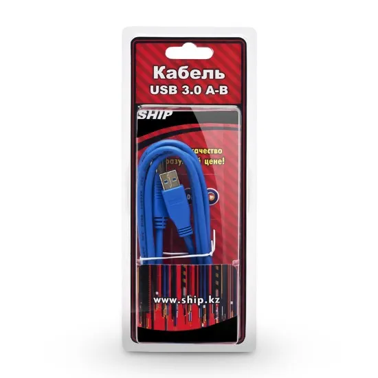 Кабель USB SHIP US001-1.5B, Интерфейсный
