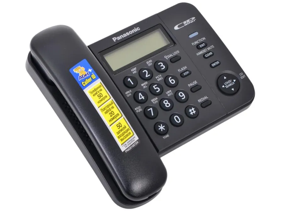 Телефон проводной Panasonic KX-TS2356CAB черный