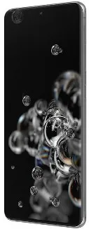 Смартфон Samsung Galaxy S20 Ultra Gray 12/128 GB