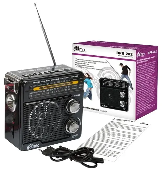 Радиоприемник Ritmix RPR-202 Black