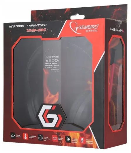 Гарнитура Gembird MHS-G30 black