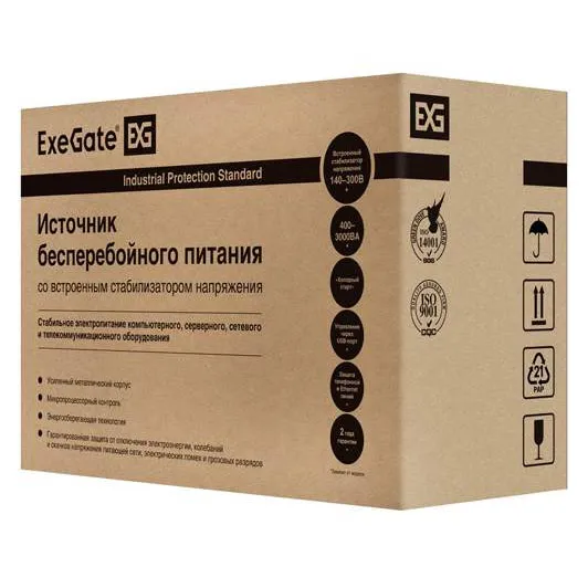ИБП ExeGate UNB-800.LED.AVR.2SH.RJ.USB