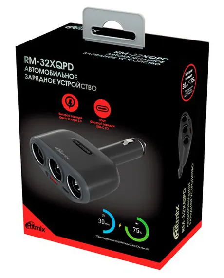 Автомобильное зарядное устройство Ritmix RM-32XQPD