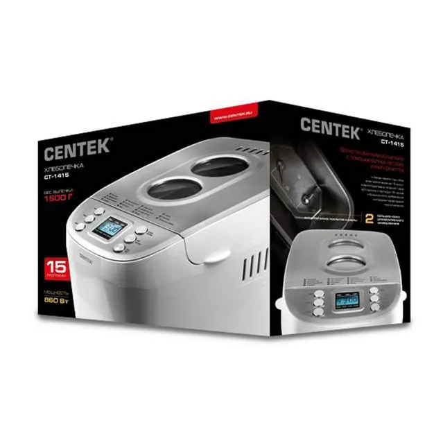 Хлебопечка Centek CT-1415 WHITE