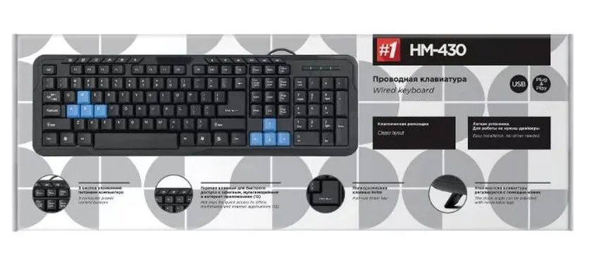 Клавиатура проводная Defender OfficeMate HM-430 RU черный