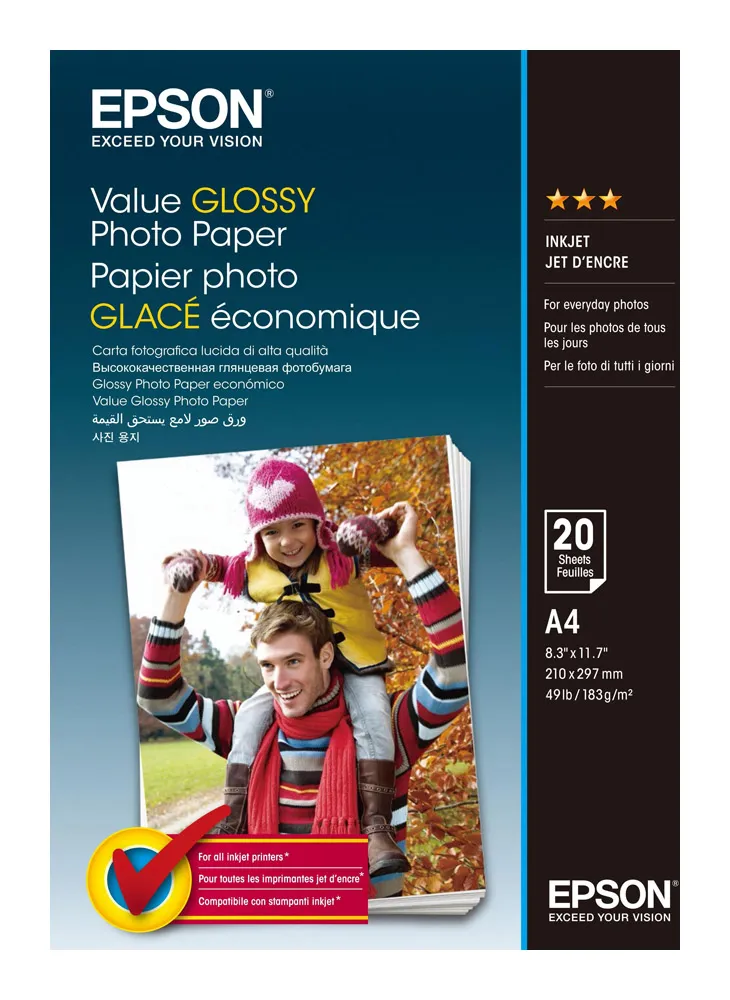 Фотобумага A4 Epson C13S400035