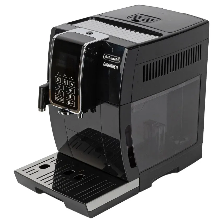 Кофемашина DeLonghi ECAM 350.55 SB