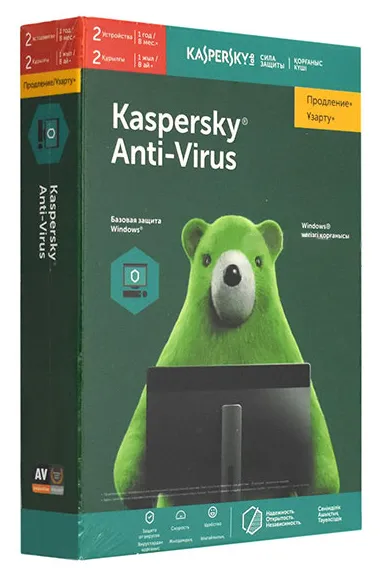 Антивирус Касперского продление на 1 год на 2 ПК box