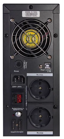 ИБП SVC W-1000L