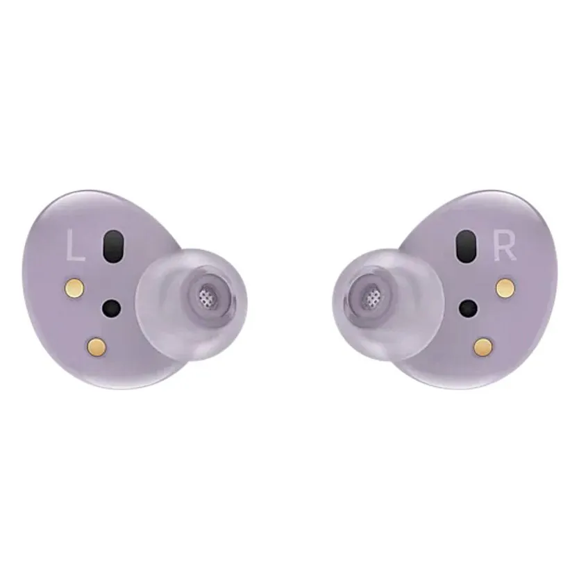Наушники Samsung Galaxy Buds2 Pro Purple SM-R510NLVACIS