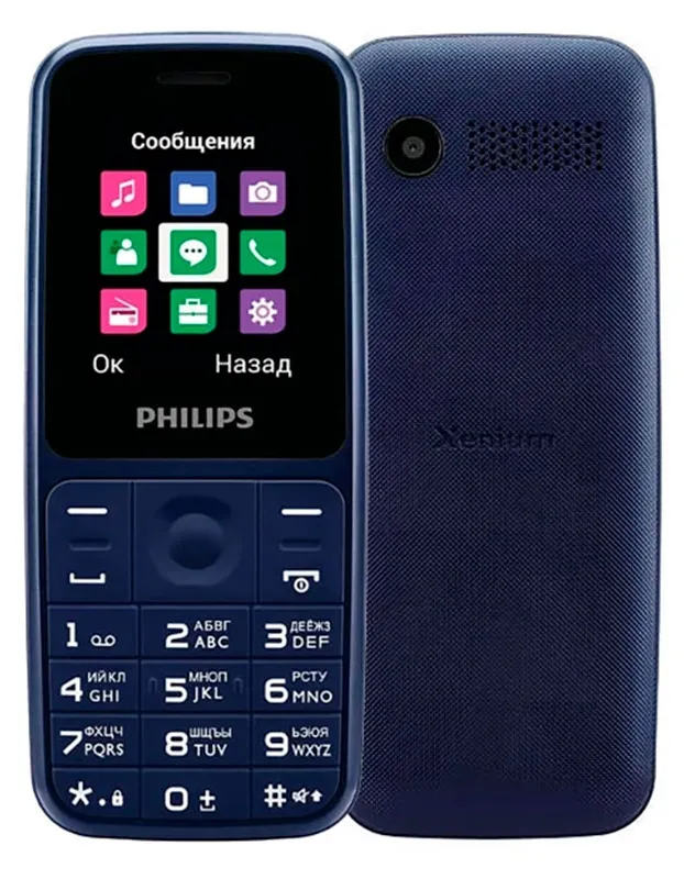 Мобильный телефон Philips E125 Синий