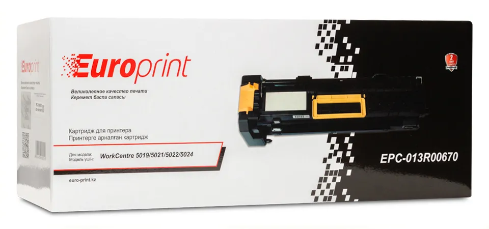 Драм-картридж Europrint EPC-013R00670