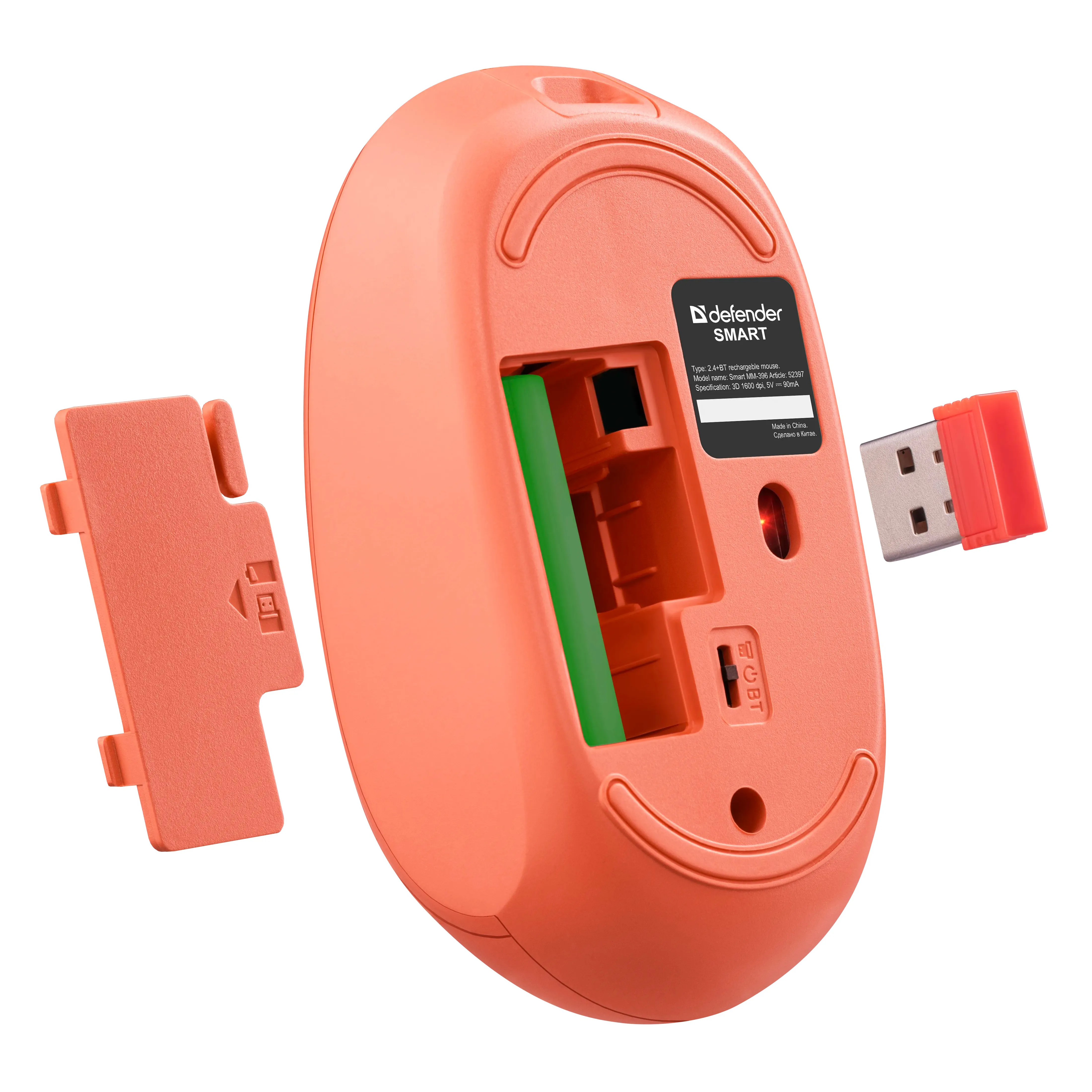 Мышь Defender Smart MM-396 красный