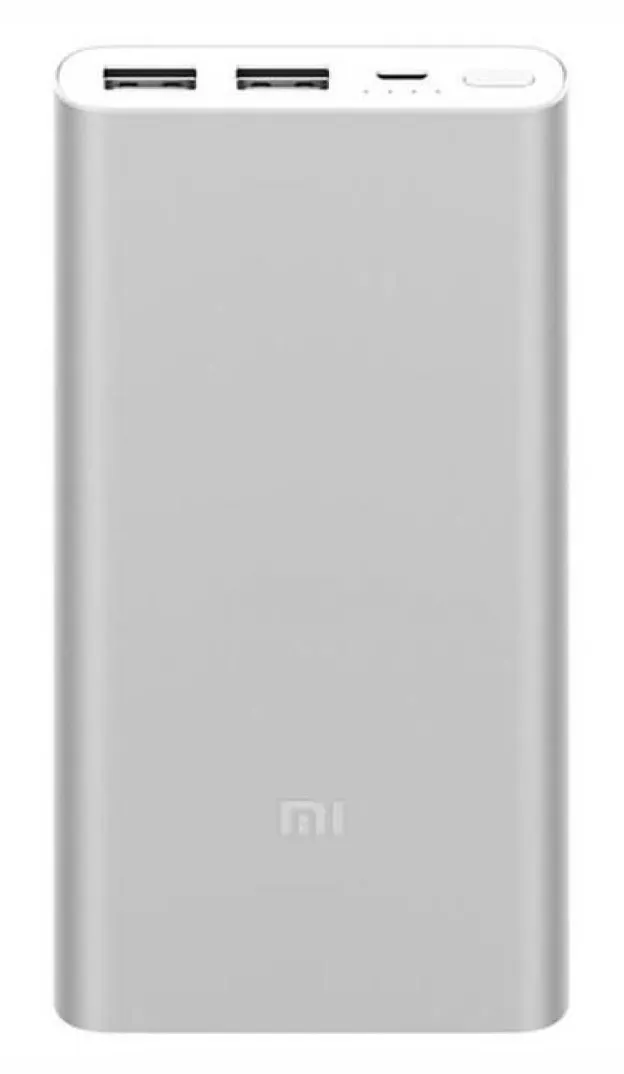 Внешний аккумулятор Xiaomi 2S Silver 10000mAh