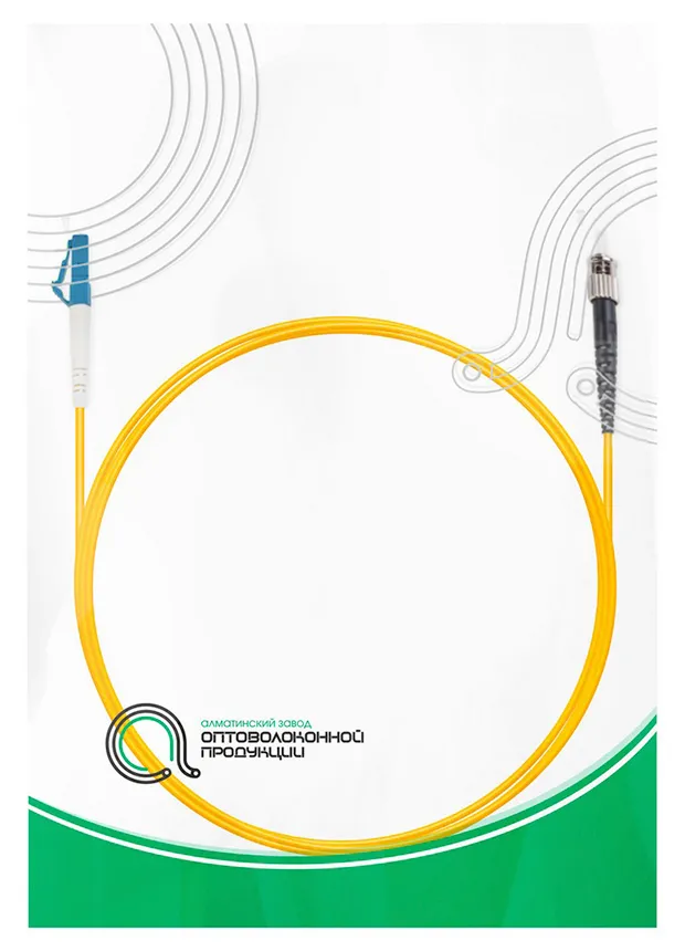 Патч Корд Оптоволоконный LC/UPC-ST/UPC SM 9/125 Simplex 3м