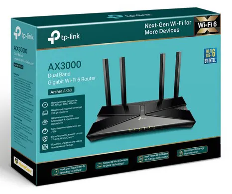 Маршрутизатор TP-Link Archer AX50(EU)